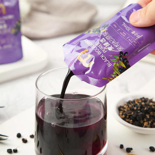 【MDL】麦臻选黑枸杞原浆30ml*30袋 商品图3