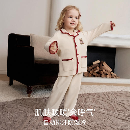 【宝宝服饰】EMXEE嫚熙婴童长袖家居服套装 商品图3