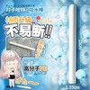 【情趣用品】对子哈特 PE吸湿棒 商品缩略图1