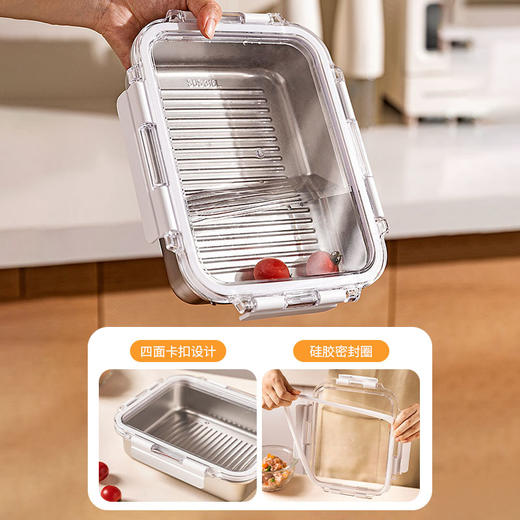 摩登主妇316不锈钢饺子冷冻收纳盒食品级冰箱专用馄饨速冻保鲜盒 商品图2