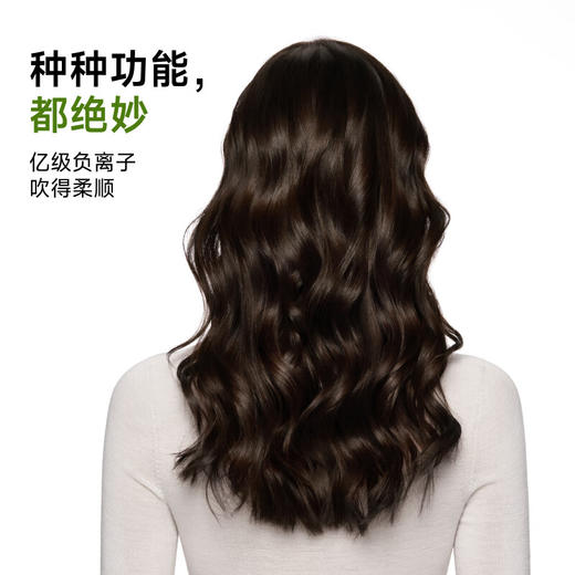 徕芬Mini高速吹风机 速干家用儿童电吹风 便携加赠收纳袋【欧规版】配转接头 商品图6