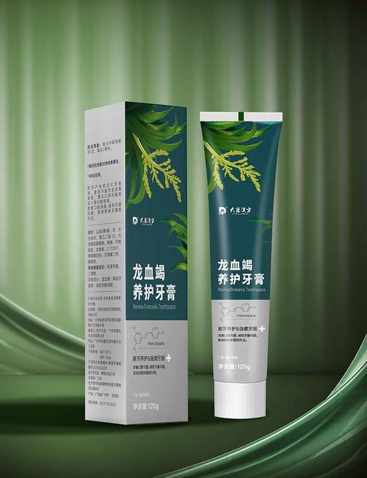 【汉方本草＋现代科技】千年等一支好牙膏·龙血竭牙膏，纯植提取＆双向修护，中国中医科学院研发配方，你的口腔护理专家！ 商品图6