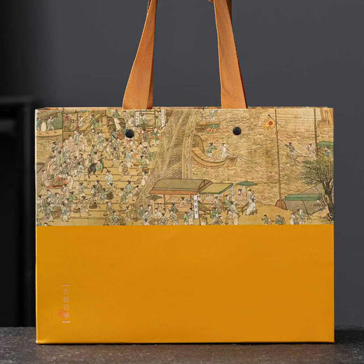 芳华【小双瓷 金色】48元一套/一件12套 商品图8