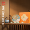朱炳仁铜 | 月满富贵茶礼套装 商品缩略图4