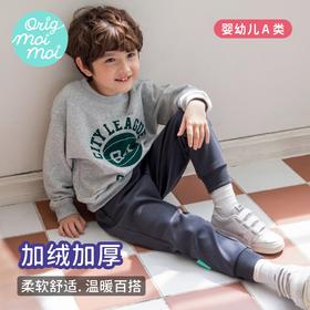 【云优选】（430克复合绒）韩国moimoi卫裤加厚保暖厚实加绒裤