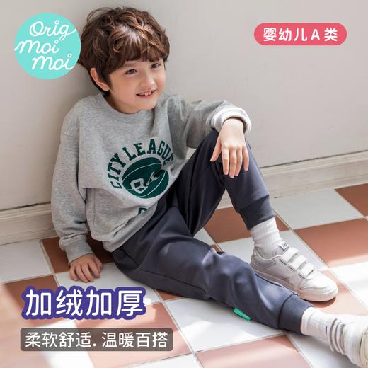 【云优选】（430克复合绒）韩国moimoi卫裤加厚保暖厚实加绒裤 商品图0