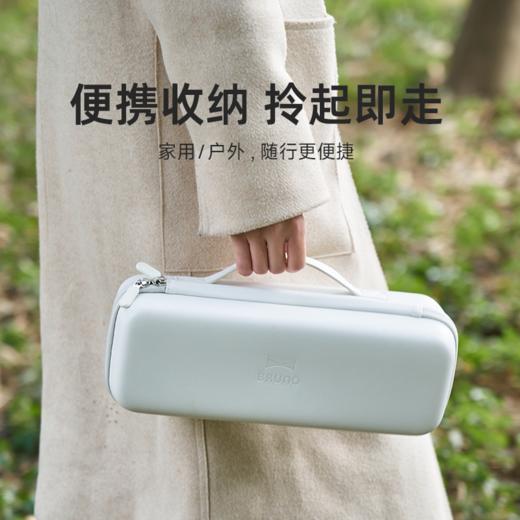 【口袋咖啡机】BRUNO便携式咖啡机BOE080 小型自动研磨一体咖啡机 一键操作 5档调节 办公室户外旅行咖啡机 商品图10