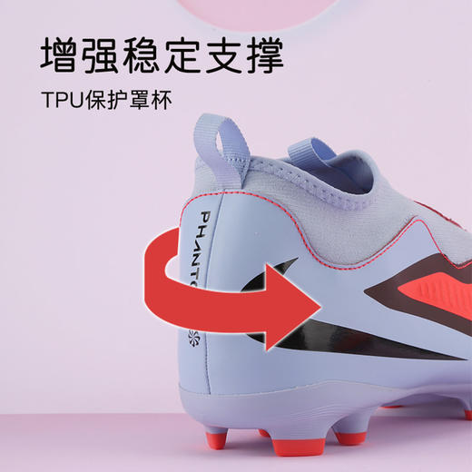 小李子耐克儿童足球鞋PHANTOM高帮FG/MG混钉足球鞋学生HQ2042-400 商品图3
