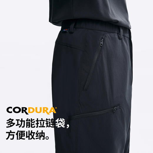 棉仓366818018-考杜拉纸感尼龙户外软壳长裤 商品图3