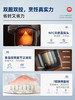 摩飞双胆电饭煲新款家用多功能小型饭锅压力双拼双用一体2一4人MR8501
 商品缩略图3