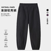 童C束脚分割软壳裤 商品缩略图3