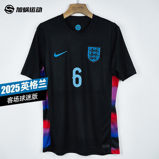 SFS耐克Nike 2025英格兰客场球迷版球衣 FZ9022-010 商品图0