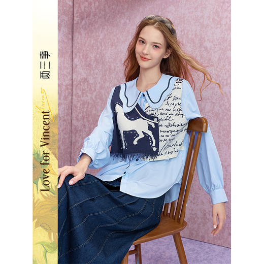 两三事梵高文艺氤氲画幕2025秋新款流苏印花针织拼接假两件衬衫女 商品图0