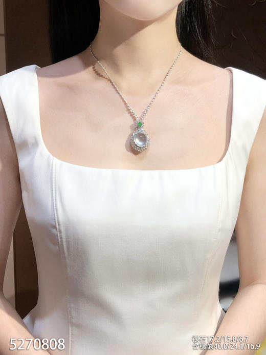 玻璃种蛋面吊坠【5270808】具体价格微信咨询 商品图4