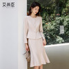 艾尚臣米色小香风套装气质名媛女神范时尚套装显瘦正式场合两件套 商品缩略图0