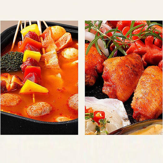 九阳1-2人涮烤一体锅HG10-G588【分仓直发，72小时发货，周末节假日不发货】 商品图3