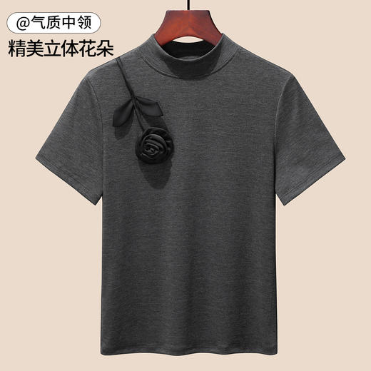 「自j」全新升级【铂金会员119/天猫159/差价40】(03560)洛诗琳莱赛尔天丝花朵T恤2025早秋正肩显瘦半高领打底上衣 商品图0