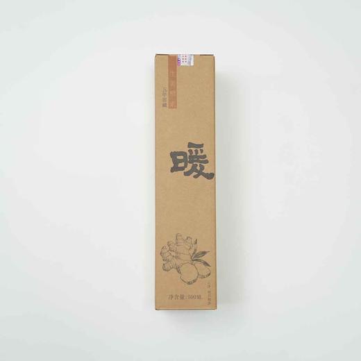 净斯生姜酵素，五年窖藏自然发酵工艺 商品图4