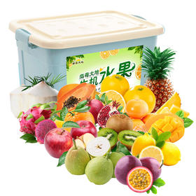 TY节日水果特惠专享——果然有趣【鲜享3.0】