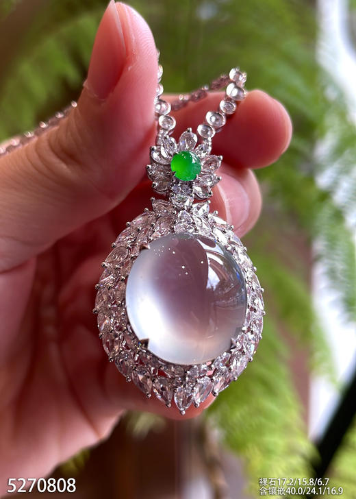 玻璃种蛋面吊坠【5270808】具体价格微信咨询 商品图1