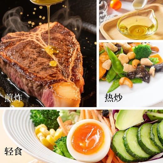 【闪电精选】BoonBoon椰满满特级初榨橄榄油  凉拌烹饪食用油  500ml 商品图1