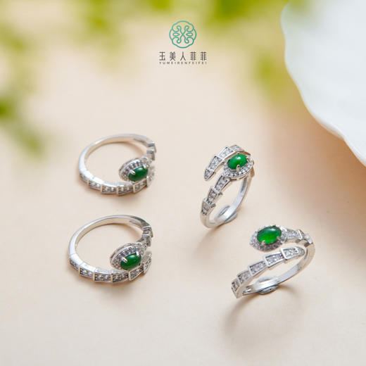 -翡翠蛋面戒指约4*6mm 商品图0