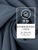 岸纾 260G重磅索罗娜长袖T恤舒适透气百搭打底衫 商品缩略图2