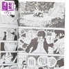 【中商原版】漫画 神乐钵 首刷限定版 第6集 外薗健 台版漫画书 东立出版 商品缩略图4