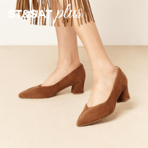 【糯米糍系列】星期六简约优雅尖头粗跟单鞋SSD3111549 商品图8