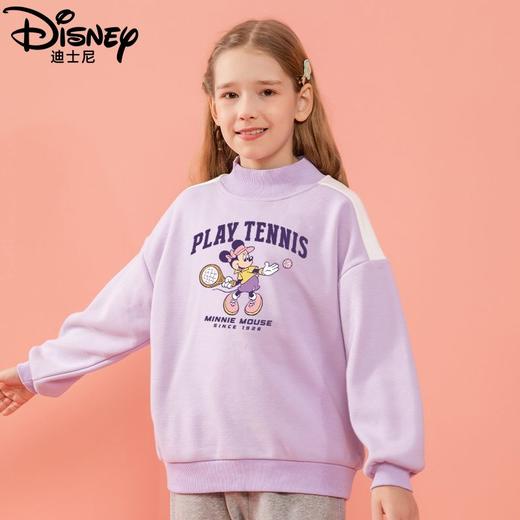 迪士尼女童卫衣冬季加绒加厚新款儿童打底衫女大童保暖衣冬季 商品图4