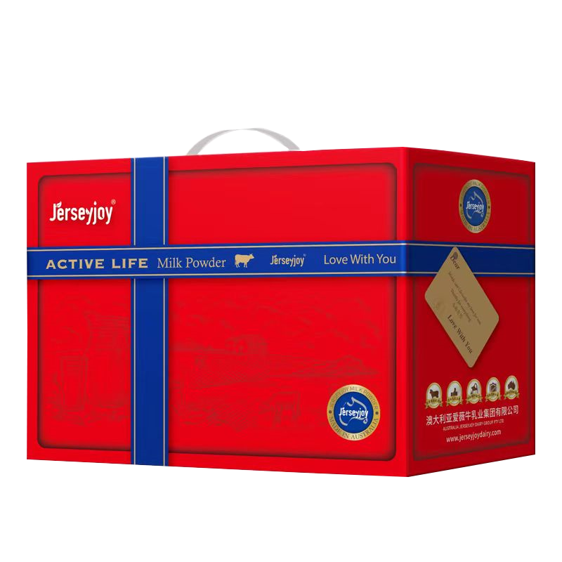 澳洲爱薇牛 逸沛中老年人配方奶粉 罐装800g/800*2礼盒装