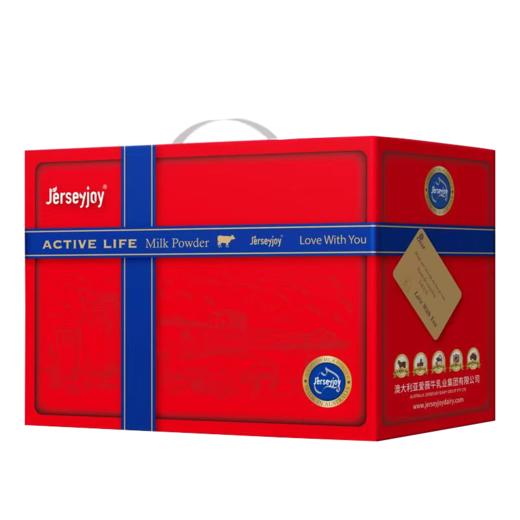 澳洲爱薇牛 逸沛中老年人配方奶粉 罐装800g/800*2礼盒装 商品图0