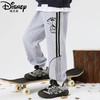 迪士尼男童裤子春秋款2024新款男大童运动裤秋季儿童卫裤宽松长裤 商品缩略图2