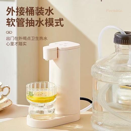 【便携即热式饮水机】桌面家用烧水壶 台式迷你旅行折叠速热饮水器 国庆假期出行 商品图6