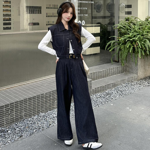 HR YDYX9370复古港风牛仔套装裤时尚休闲马甲上衣阔腿裤三件套 商品图2