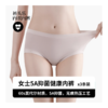 袜尖尖 裤头乐女款内裤 商品缩略图0