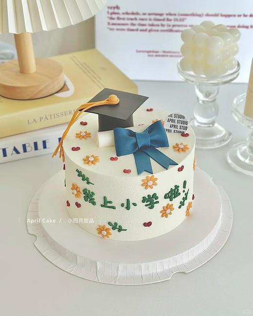 多款式~开学/团建写字简约款-低糖处理无添加 商品图1