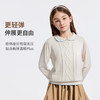 【英氏】【110-170】女套秋冬针织衫毛衣 商品缩略图3