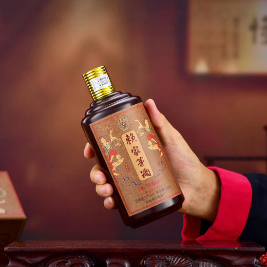 【醇正酱香 百年传承 古法酿造】赖正忠・赖家茅酒・酒厂VIP品鉴酒500ml*6瓶 53%vol 商品图2