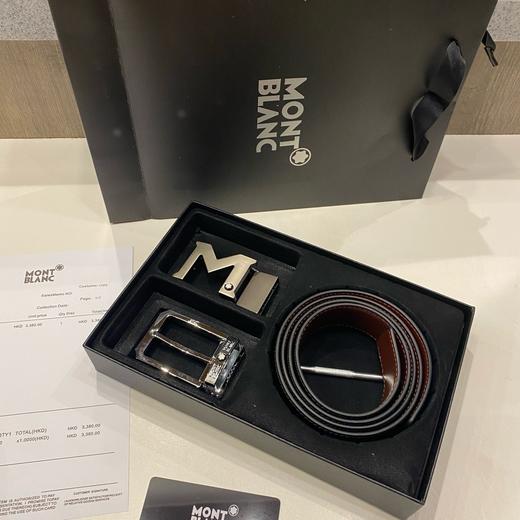 Montblanc万宝龙22年新款男士M双扣商务休闲皮带腰带礼盒装男士经典款 商品图1