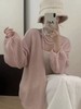 【孤品捡漏】G188粉色开衫外套-喜出 商品缩略图0