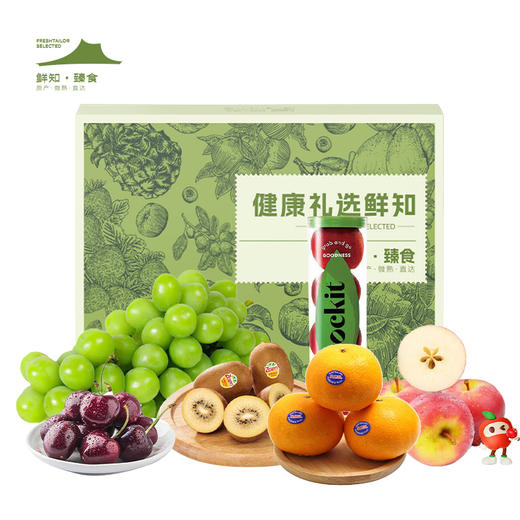 TY节日水果特惠专享——鲜知·鲜有禄【鲜享5.0】 商品图0