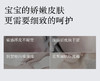 OOUHVE KIDS 超值1000ml—超敏人群适用 宝宝洗发沐浴慕斯二合一婴儿洗澡新生儿洗护
（0-5岁头发可用） 商品缩略图2