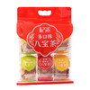 600多口味八宝茶 商品缩略图8