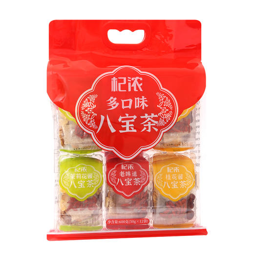 600多口味八宝茶 商品图8