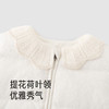 【高定系列】英氏婴儿羽绒连体衣提花长袖哈衣冬季保暖女宝新款 商品缩略图3