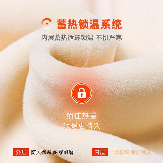 迪士尼儿童加绒卫衣秋冬2022新款冬季男童上衣加厚保暖衣大童衣服 商品图3