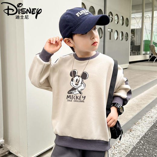 迪士尼男童卫衣春秋款儿童衣服帅气炸街男孩春装大童上衣春季洋气 商品图1