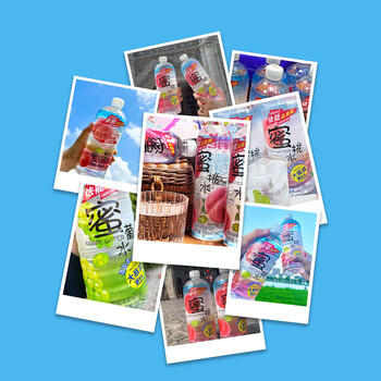 依能 蜜柠水 添加蜂蜜 柠檬味饮料 500ml*24瓶 塑膜量贩装 商品图2