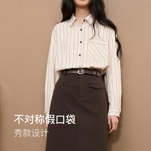 三彩2025冬季新款通勤半身裙直筒裙开叉长裙简约Z 商品图3